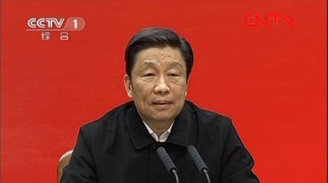Ông Lý Nguyên Triều, Phó Chủ tịch nước Trung Quốc thì phản ứng với tin đồn sắp bị điều tra bằng cách công khai bác bỏ nó.