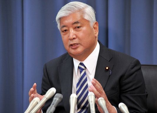 Bộ trưởng Quốc phòng Nhật Bản Nakatani.