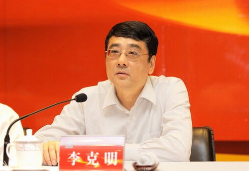 Ông Lý Khắc Minh, em trai Thủ tướng Trung Quốc Lý Khắc Cường.
