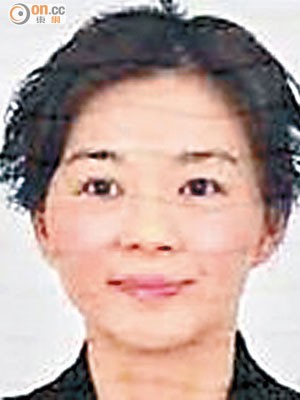 Ôn Như Xuân, con gái cựu Thủ tướng Ôn Gia Bảo.