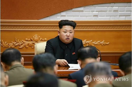 Ông Kim Jong-un chủ trì hội nghị Quân ủy trung ương mở rộng.