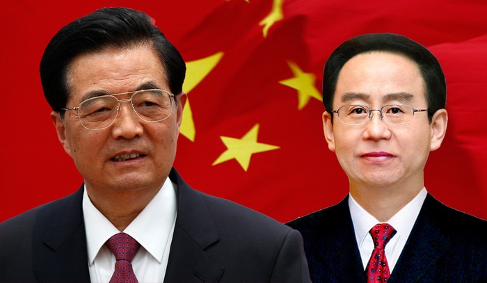 Cựu Chủ tịch Trung Quốc Hồ Cẩm Đào và thuộc cấp cũ Lệnh Kế Hoạch.