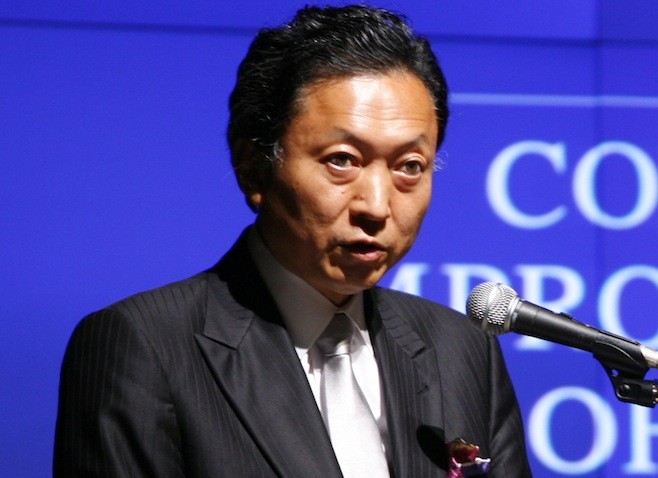 Cựu Thủ tướng Nhật Bản Yukio Hatoyama.