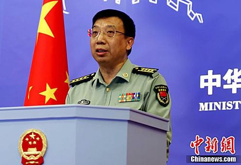Cảnh Nhạn Sinh, người phát ngôn Bộ Quốc phòng Trung Quốc. Ảnh: Chinanews.