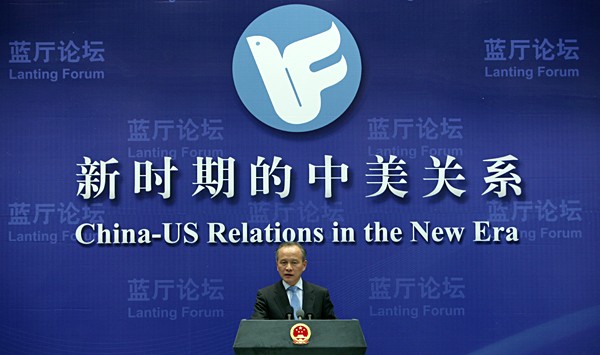 Thôi Thiên Khải, Đại sứ Trung Quốc tại Mỹ phát biểu tại một hội thảo về quan hệ Trung - Mỹ thời kỳ mới.