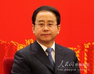 Cựu Chánh văn phòng Trung ương đảng Cộng sản Trung Quốc Lệnh Kế Hoạch.