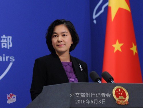 Bà Hoa Xuân Oánh trong cuộc họp báo ngày hôm qua của Bộ Ngoại giao Trung Quốc.