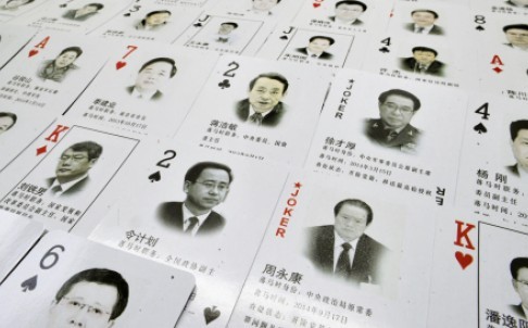 Các quan chức cấp cao tham nhũng bị bắt đã xuất hiện trên bộ bài tú lơ khơ ở Trung Quốc. Ảnh: South China Morning Post.