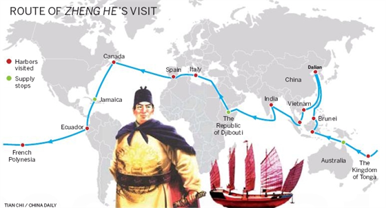 Trung Quốc sử dụng hình ảnh Trịnh Hòa để tuyên truyền quảng cáo cho chiến lược Con đường Tơ lụa mới trên biển thế kỷ 21.