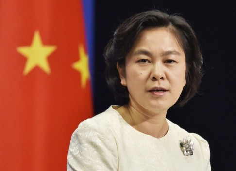 Bà Hoa Xuân Oánh, người phát ngôn Bộ Ngoại giao Trung Quốc. Ảnh: Kyodo.