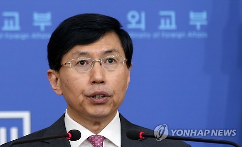 Người phát ngôn Bộ Ngoại giao Hàn Quốc Cho June-hyuck. Ảnh: Yonhap News.