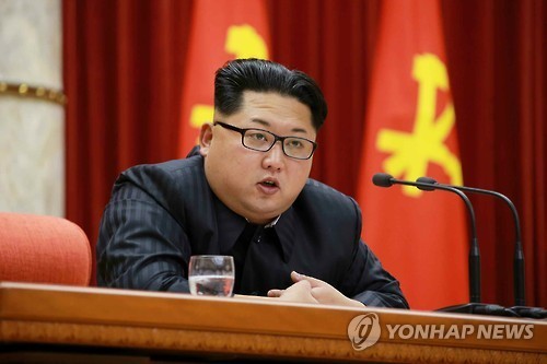 Nhà lãnh đạo CHDCND Triều Tiên Kim Jong-un, ảnh: Yonhap News.