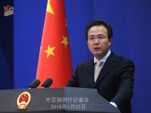 Ông Hồng Lỗi, người phát ngôn Bộ Ngoại giao Trung Quốc. Ảnh: fmprc.gov.cn
