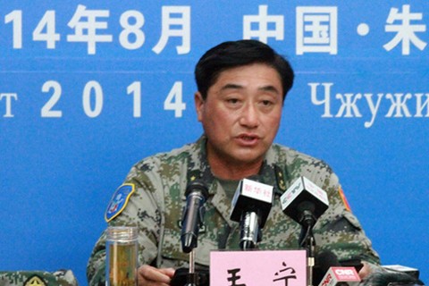 Vương Ninh - Tư lệnh Cảnh sát Vũ trang. Ảnh chụp khi còn đeo lon Trung tướng.