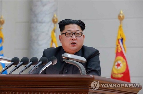 Nhà lãnh đạo CHDCND Triều Tiên Kim Jong-un. Ảnh: Yonhap.