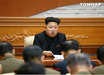 Nhà lãnh đạo CHDCND Triều Tiên Kim Jong-un, ảnh: Yonhap.