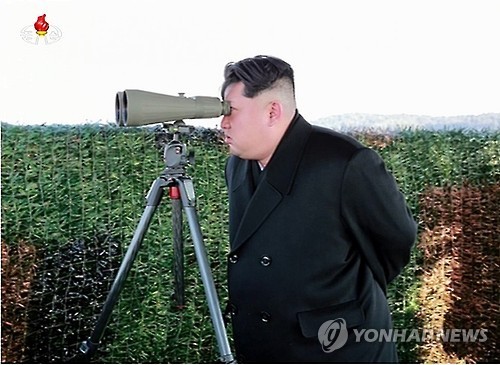 Nhà lãnh đạo CHDCND Triều Tiên Kim Jong-un, ảnh: Yonhap News.