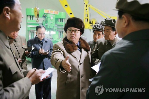 Nhà lãnh đạo CHDCND Triều Tiên Kim Jong-un, ảnh: Yonhap.