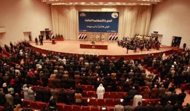 Quốc hội Iraq – nơi xây dựng cơ chế thực thi quyền lực cần người tài năng chứ không chỉ là ngồi đủ ghế theo cơ cấu. Ảnh: AP.