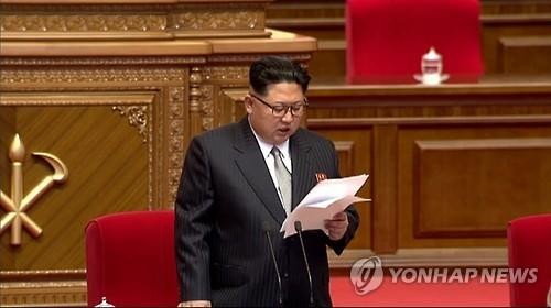 Nhà lãnh đạo Kim Jong-un trong phiên khai mạc đại hội đảng Lao động Triều Tiên. Ảnh: Yonhap News.