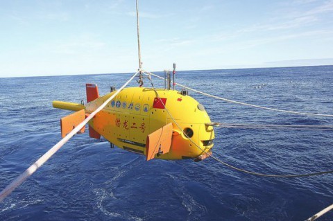 Robot lặn Tiềm Long 2 được Trung Quốc thử nghiệm, ảnh: subseaworldnews.com.