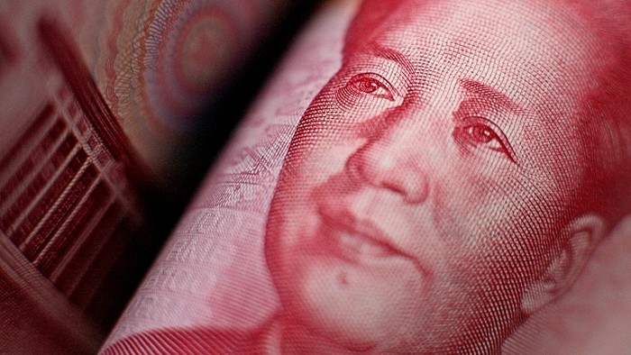 Dù kinh tế Trung quốc có quy mô lớn thứ hai thế giới, nhưng đồng tiền của Trung Quốc thì lại không có nhiều người muốn sử dụng. Ảnh: Internet.