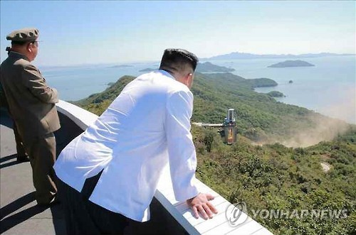 Chủ tịch CHDCND Triều Tiên Kim Jong-un, ảnh: Yonhap News.