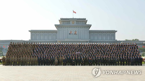 CHDCND Triều Tiên dồn mọi nguồn lực ưu tiên cho quốc phòng và chính sách theo đuổi vũ khí hạt nhân. Ảnh minh họa: Yonhap News.