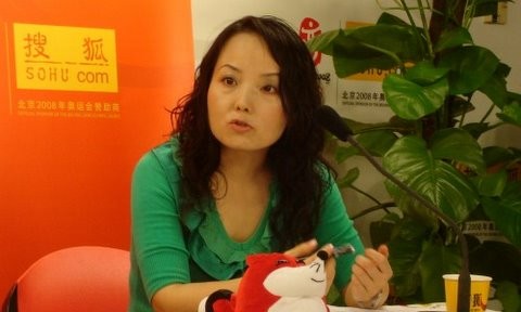 Bà Triệu Linh Mẫn, ảnh: Sohu.com.