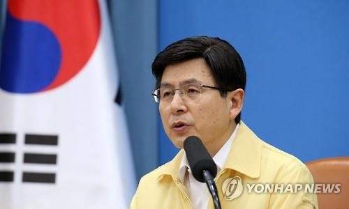 Quyền Tổng thống Hàn Quốc Hwang Kyo-ahn, ảnh: Yonhap News.