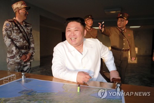 Nhà lãnh đạo Triều Tiên Kim Jong-un, ảnh: Yonhap News.