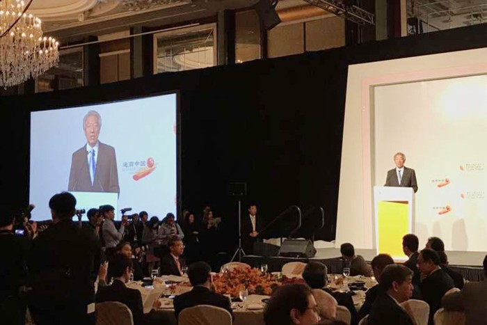 Phó Thủ tướng Singapore Teo Chee Hean phát biểu khai mạc Diễn đàn Quốc tế tương lai Trung Quốc hôm 13/7. Ảnh: The Straits Times.
