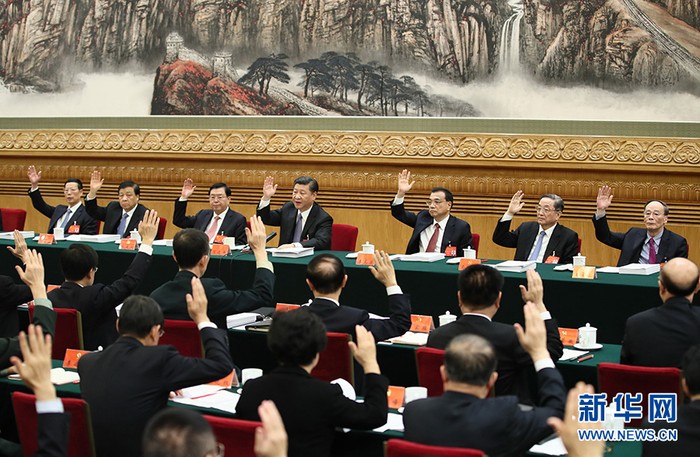 Đoàn Chủ tịch Đại hội 19 Đảng Cộng sản Trung Quốc họp ngày 23/10. Ảnh: Tân Hoa Xã.