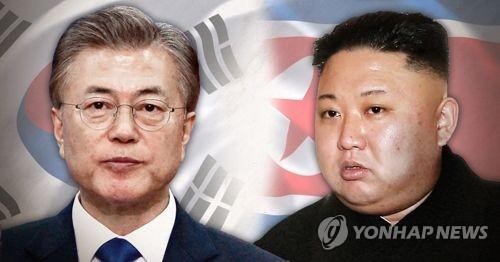 Tổng thống Hàn Quốc Moon Jae-in và Chủ tịch Cộng hòa Dân chủ Nhân dân Triều Tiên Kim Jong-un, ảnh: Yonhap News.