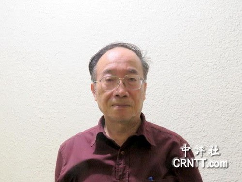 Giáo sư Chen Hurng-yu (Trần Hồng Du), ảnh: crntt.com.
