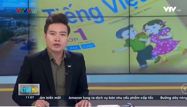 Đài truyền hình Việt Nam cũng đã nhiều lần ghi nhận sự băn khoăn, bối rối của cha mẹ học sinh khi hướng dẫn con em học ở nhà, con họ bị thí điểm Tiếng Việt 1 Công nghệ giáo dục mà gia đình không hay biết. Ảnh chụp màn hình phóng sự của VTV.