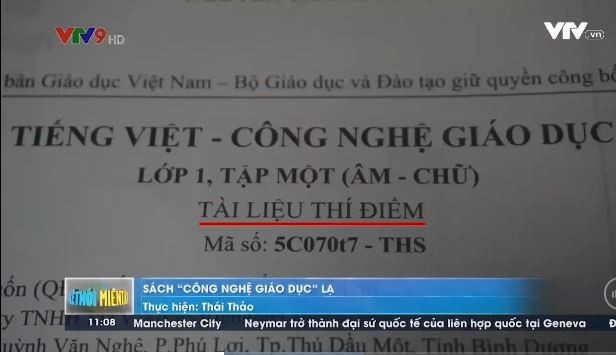 Cho đến bây giờ, Tiếng Việt 1 Công nghệ giáo dục vẫn là &quot;tài liệu thí điểm&quot;, vì là thí điểm nên năm nào cũng chỉnh sửa, in lại. Ảnh chụp màn hình.