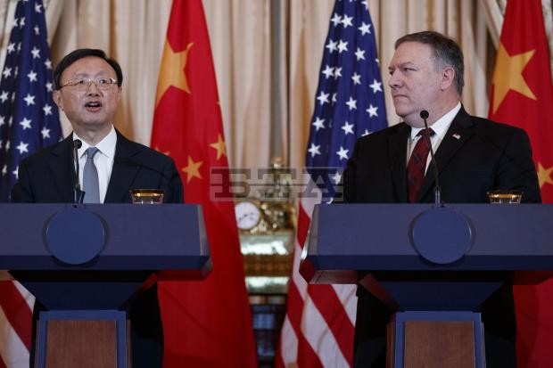 Chánh văn phòng Ban Liên lạc đối ngoại trung ương Đảng Cộng sản Trung Quốc Dương Khiết Trì và Ngoại trưởng Hoa Kỳ Mike Pompeo tại Washington, ảnh: BTA.