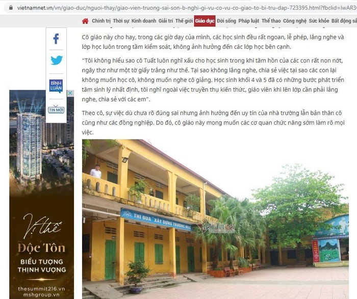 Ảnh chụp màn hình ý kiến của một người được cho là giáo viên Trường Tiểu học Sài Sơn B chia sẻ với VietnamNet về vụ việc đang gây bão dư luận liên quan đến tố cáo của cô Nguyễn Thị Tuất.