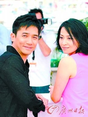 Vợ chồng Lương Triều Vỹ - Lưu Gia Linh lại dính tin đồn ly dị.