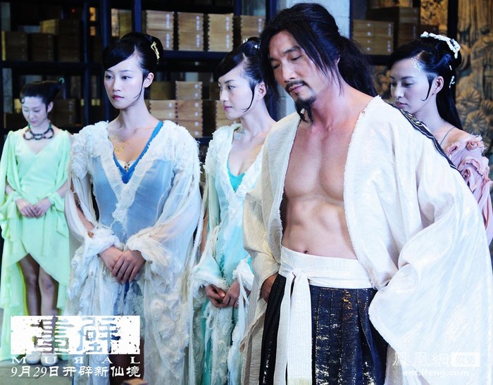 Nhân vật của Châu Triệu Long khi rơi vào cõi tiên gặp nhiều người đẹp, anh ta nghĩ đến việc cưới vợ sinh con, đối với đàn ông đây thật sự là giấc mơ đẹp.