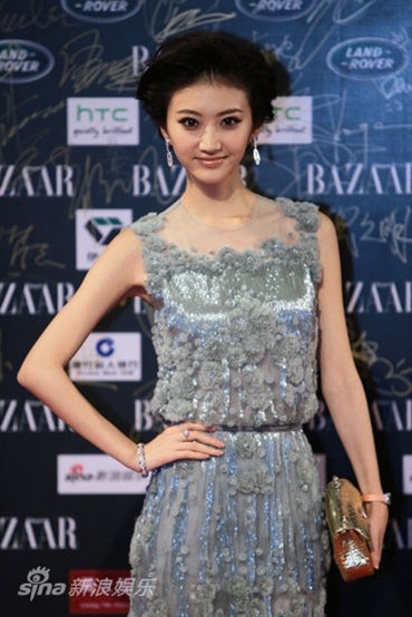 Người đẹp mệnh danh là "cô gái xinh đẹp nhất Bắc Kinh" Cảnh Điểm