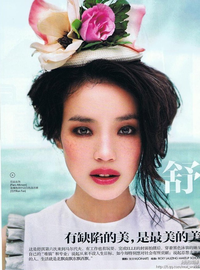 Thư Kỳ trong bộ ảnh mang tên "Vẻ đẹp tự nhiên" của tạp chí Elle, số tháng 9/2011