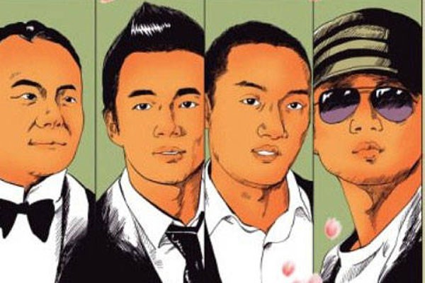Tranh vẽ nhóm 4 thiếu gia Bắc Kinh (từ trái sang): Vương Kha, Uông Tiểu Phi, Uông Vũ. Vương Sóc.