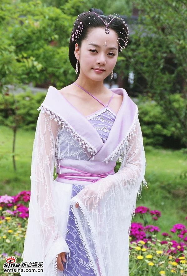 Chae Rim, Công chúa Thăng Bình trong Túy Đả Kim Chi
