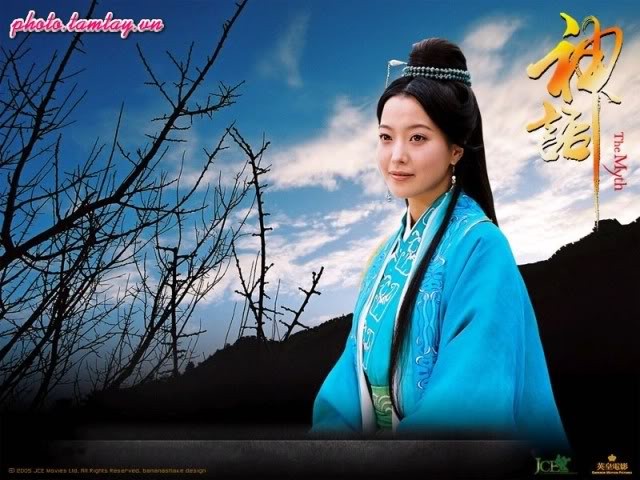 Kim Hee Sun , Công chúa Ngọc Tú – phim Thần Thoại