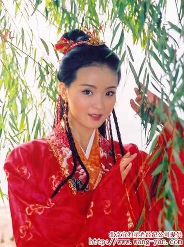 Vương Diễm, công chúa Ninh Hương, phim Vô địch huyện lệnh