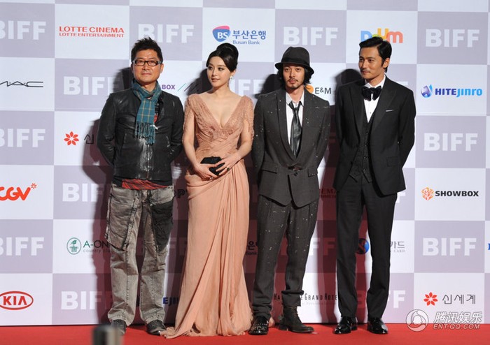 Cũng trong khuôn khổ LHP Busan, cùng ngày, Phạm Băng Băng cùng đoàn làm phim My Way ra mắt, trong số đó có tài tử Hàn Quốc Jang Dong Gun và tài tử Nhật Bản Joe Odagiri.