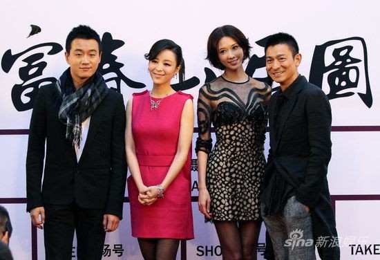 4 diễn viên chính: Đồng Đại Vĩ, Trương Tịnh Sơ, Lâm Chí Linh, Lưu Đức Hoa (từ trái sang)