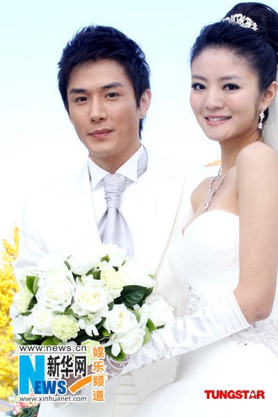 26. Kết hôn cuồng tưởng khúc: An Dĩ Hiên – Lee Seung Hyun